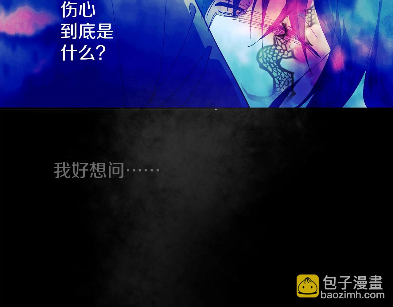 第151话 祝你生日快乐29