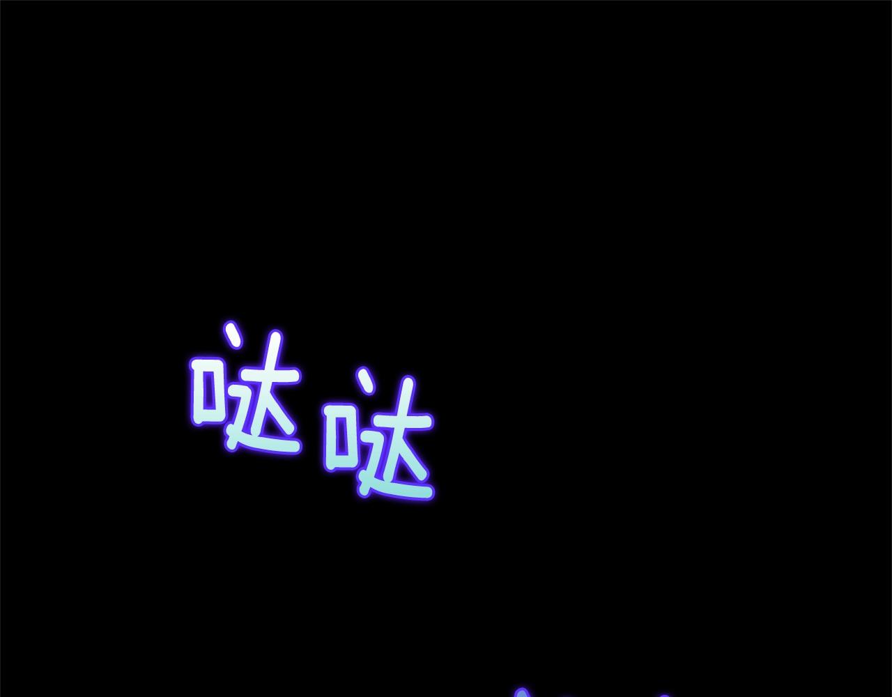 第151话 祝你生日快乐33