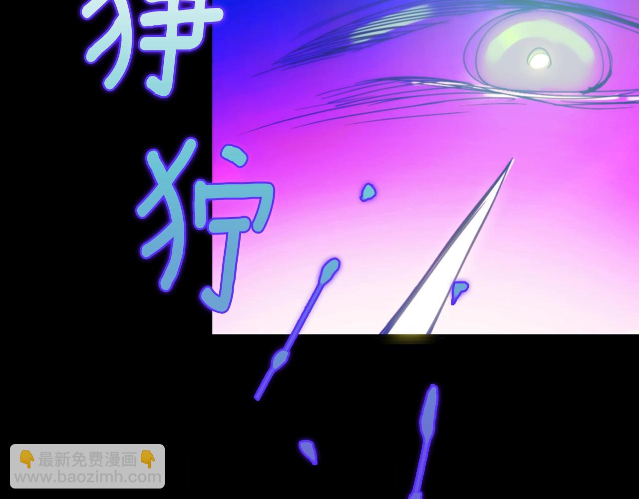 第151话 祝你生日快乐5