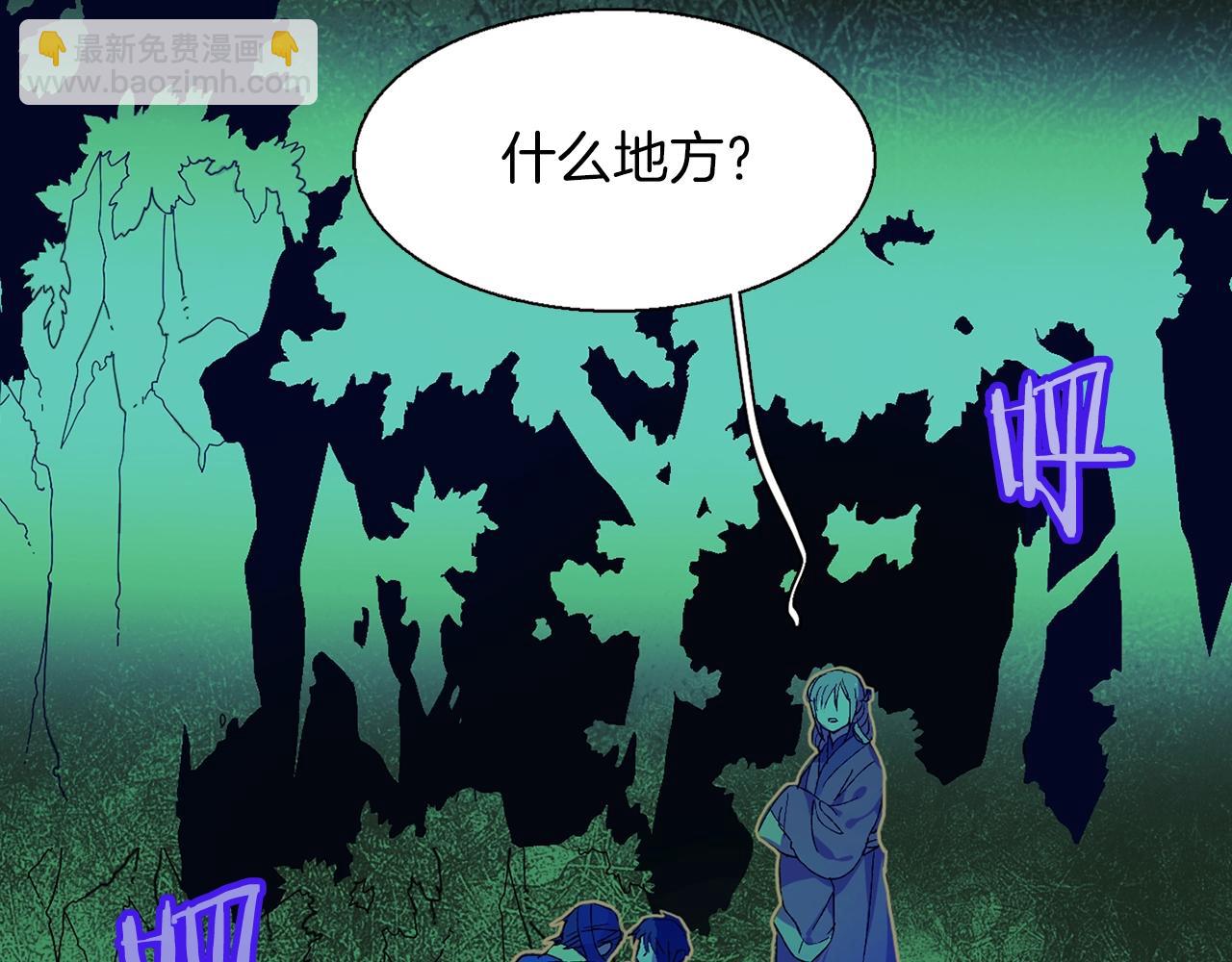 第151话 祝你生日快乐50