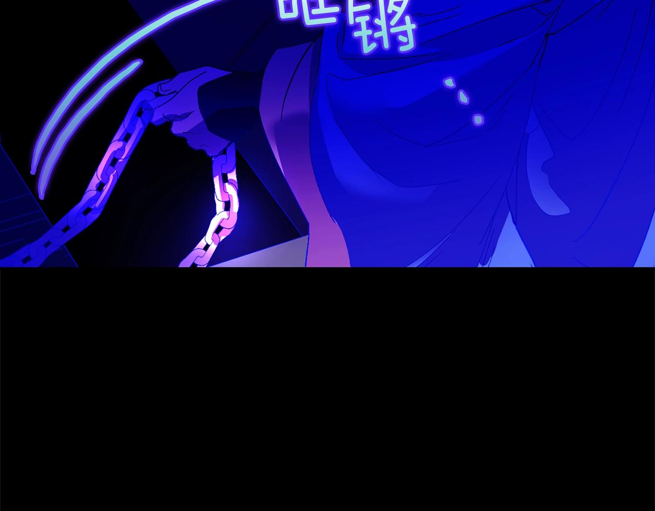 第151话 祝你生日快乐73