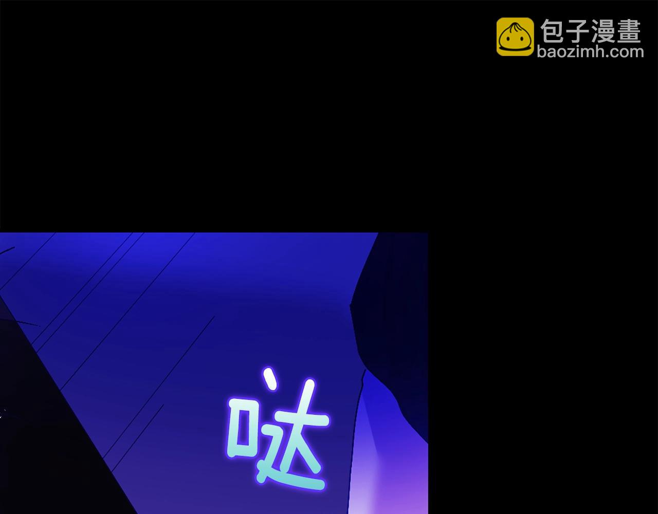 第151话 祝你生日快乐82