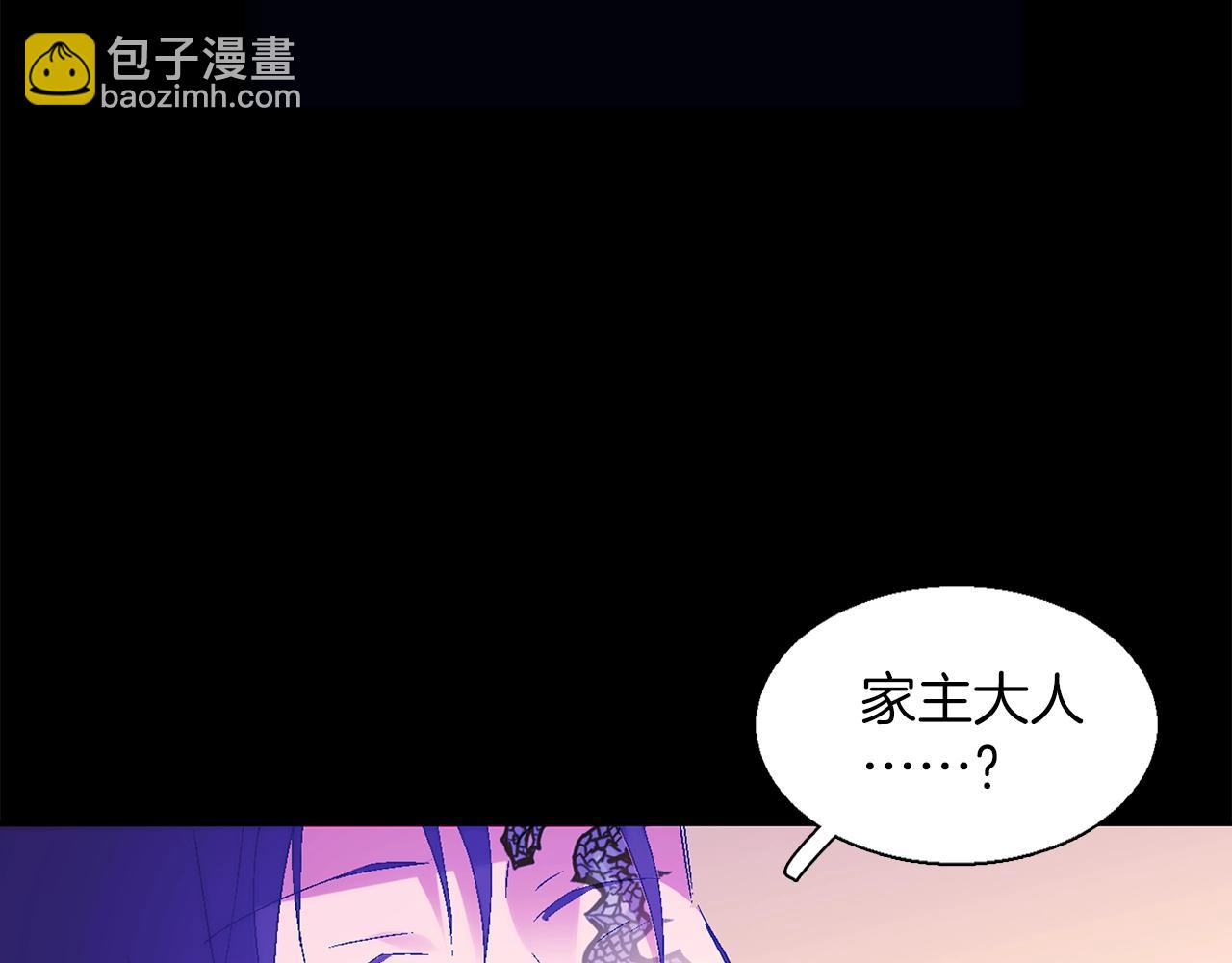 第151话 祝你生日快乐85
