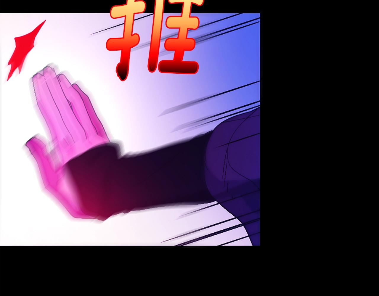 第151话 祝你生日快乐87