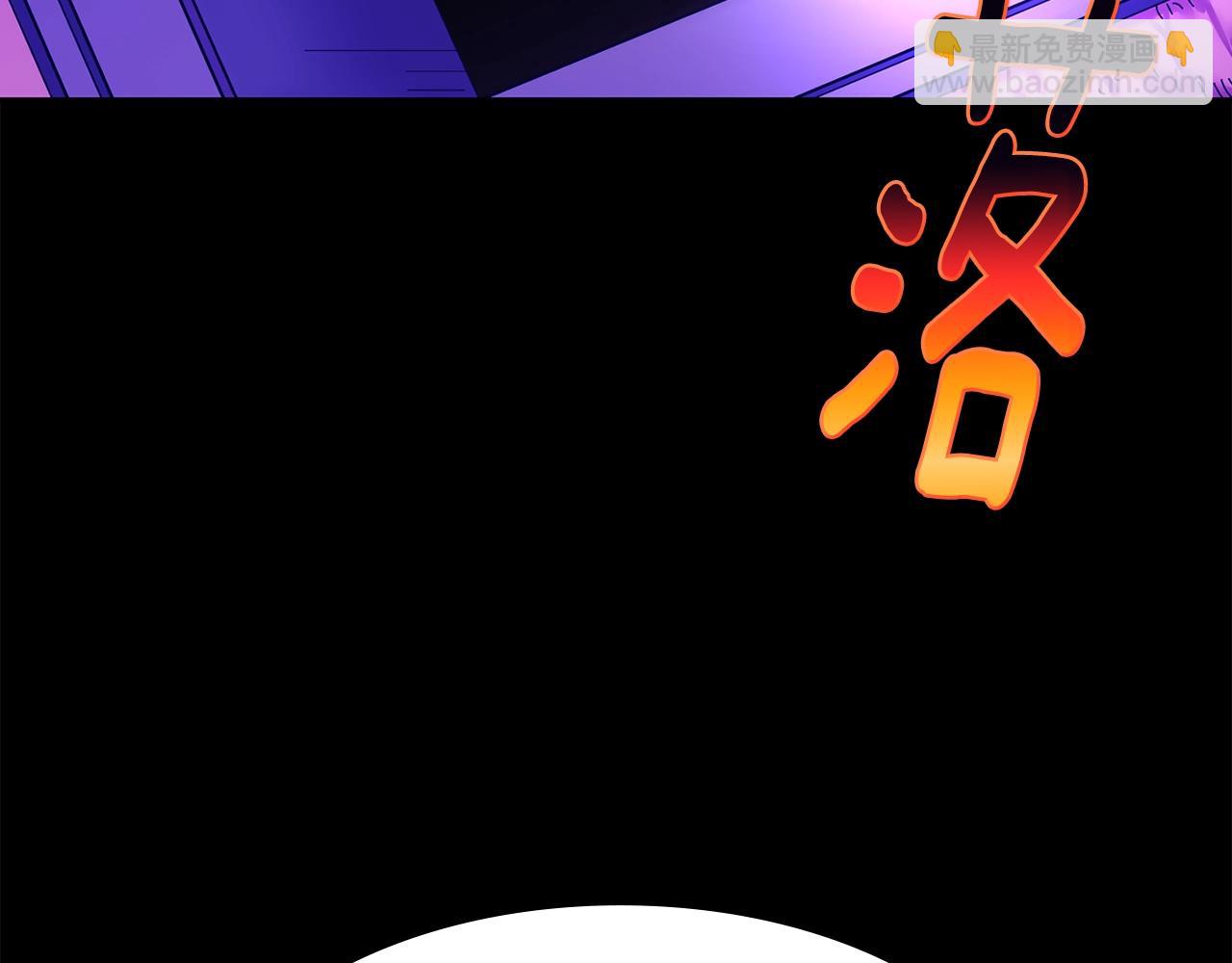 第151话 祝你生日快乐92