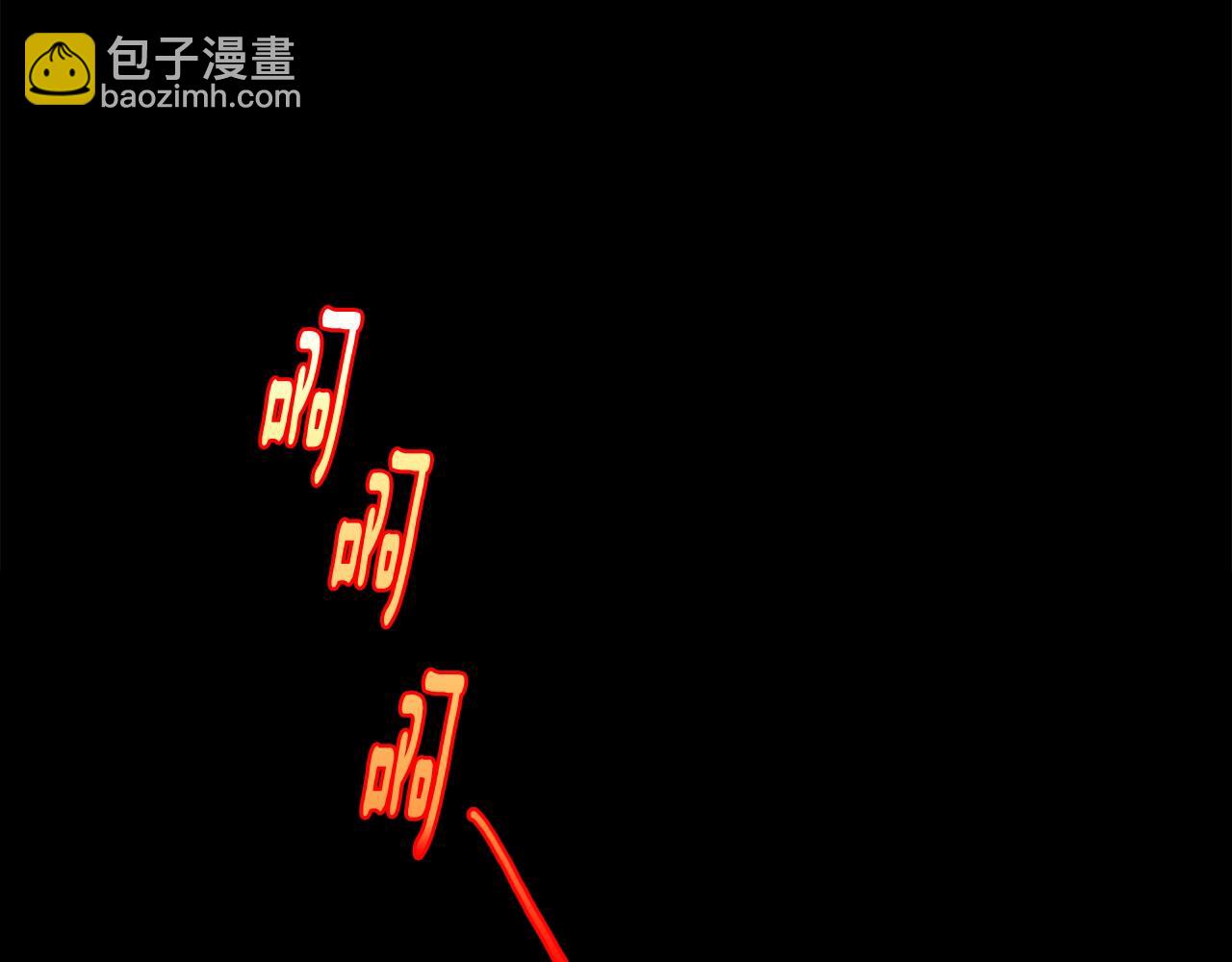 第151话 祝你生日快乐94