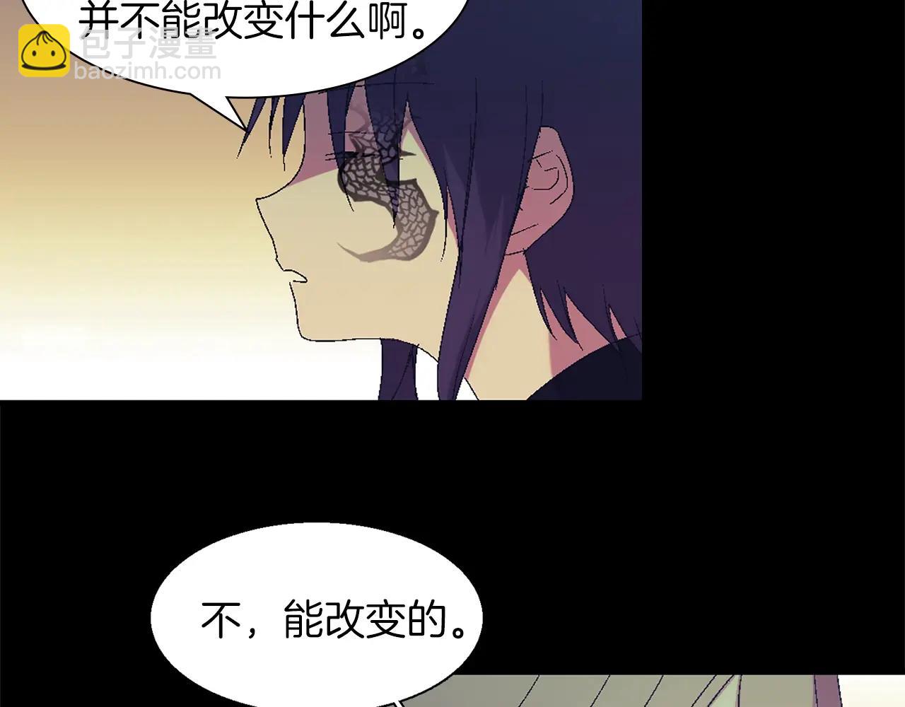 第153话 知恩图报17