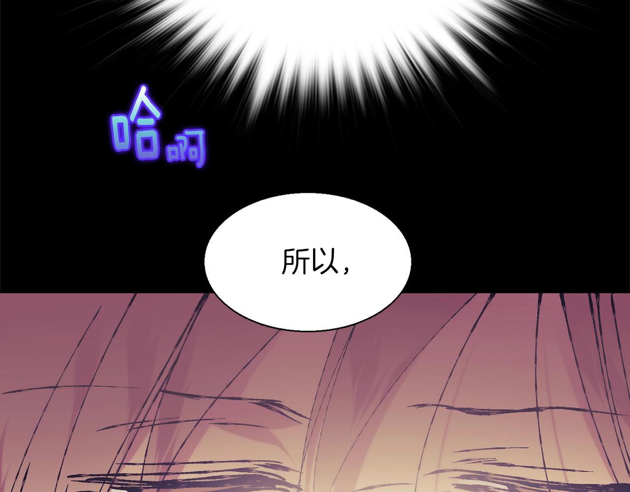 第153话 知恩图报24