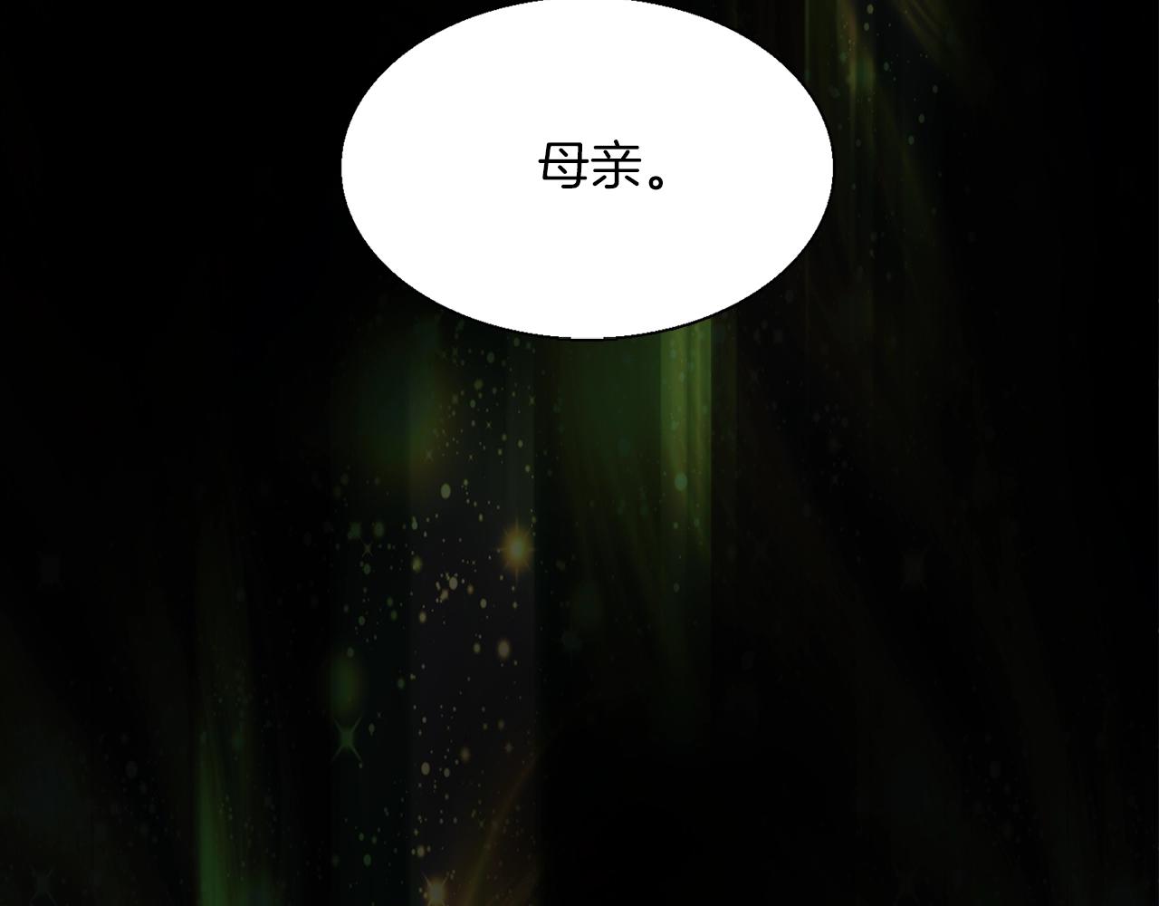 第153话 知恩图报43