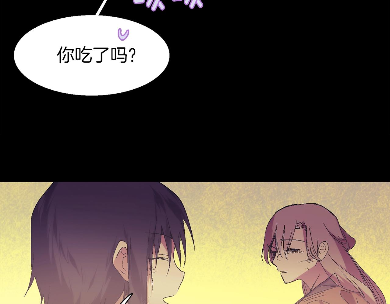 第153话 知恩图报5