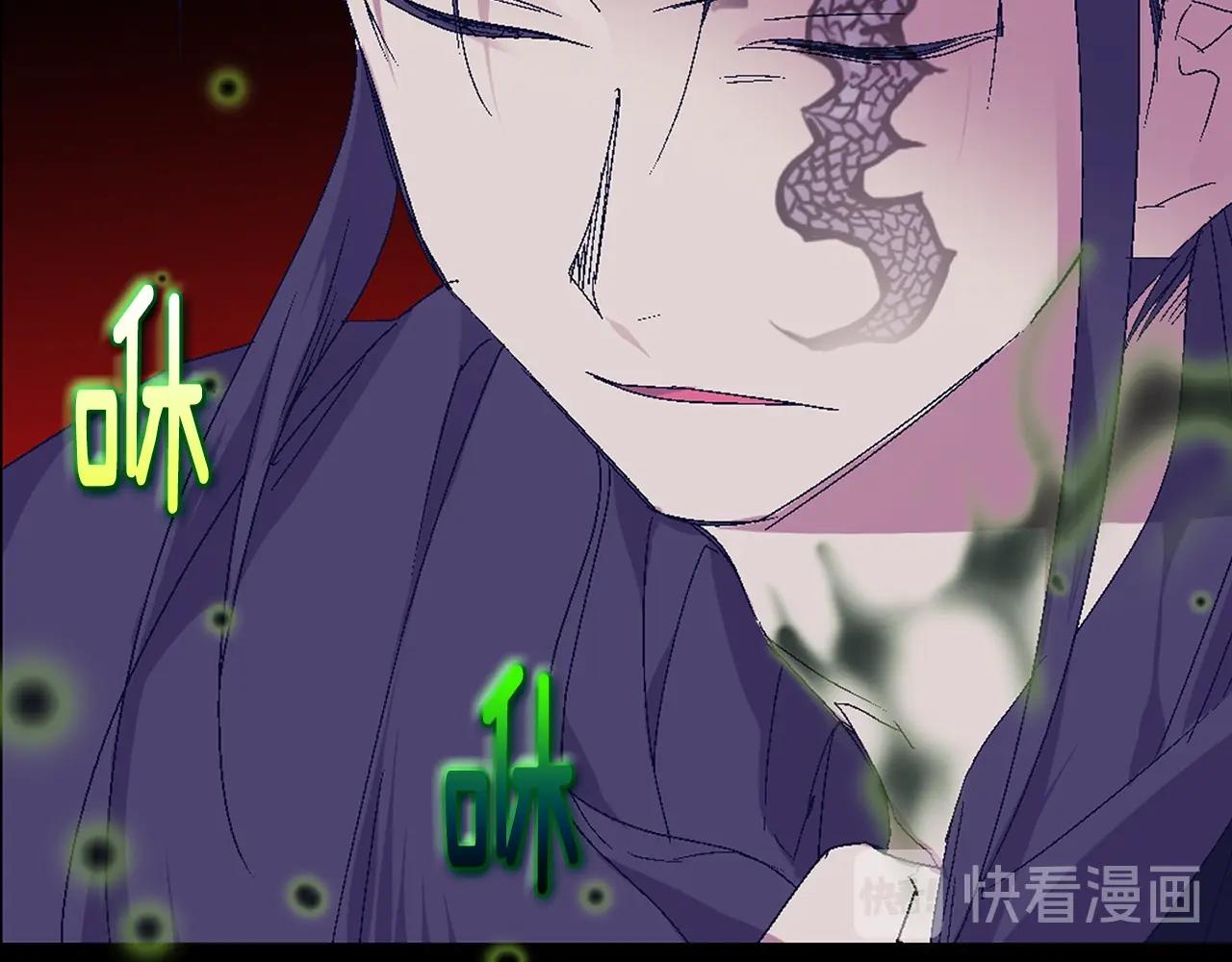 第153话 知恩图报54