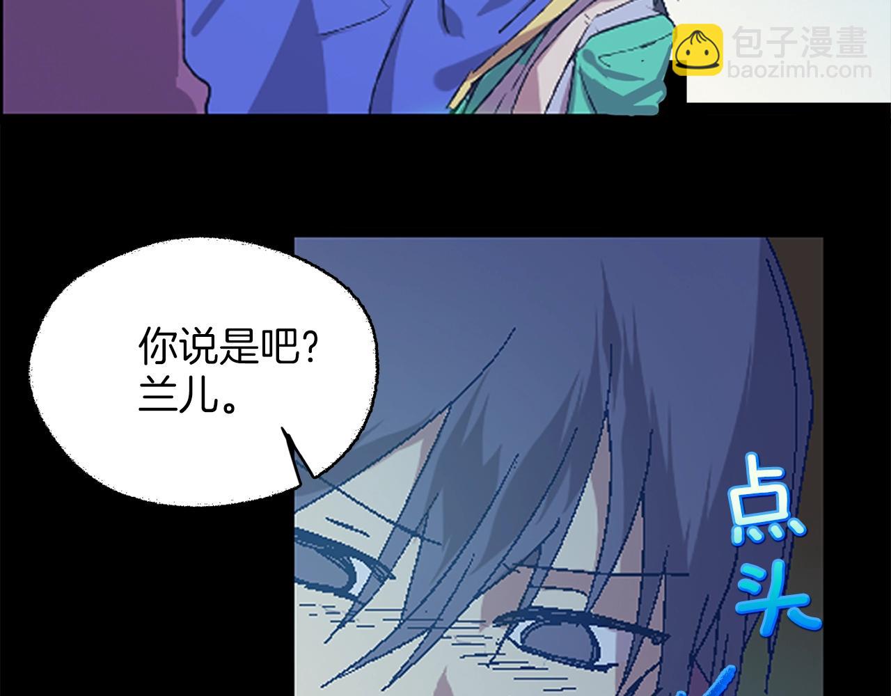 第153话 知恩图报80