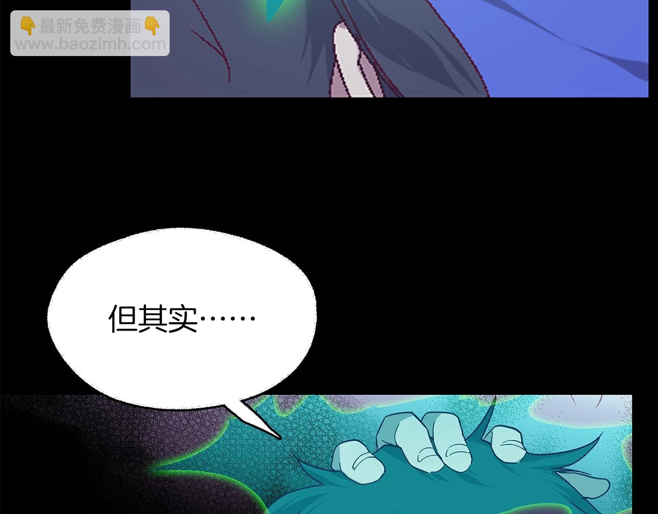 第153话 知恩图报86