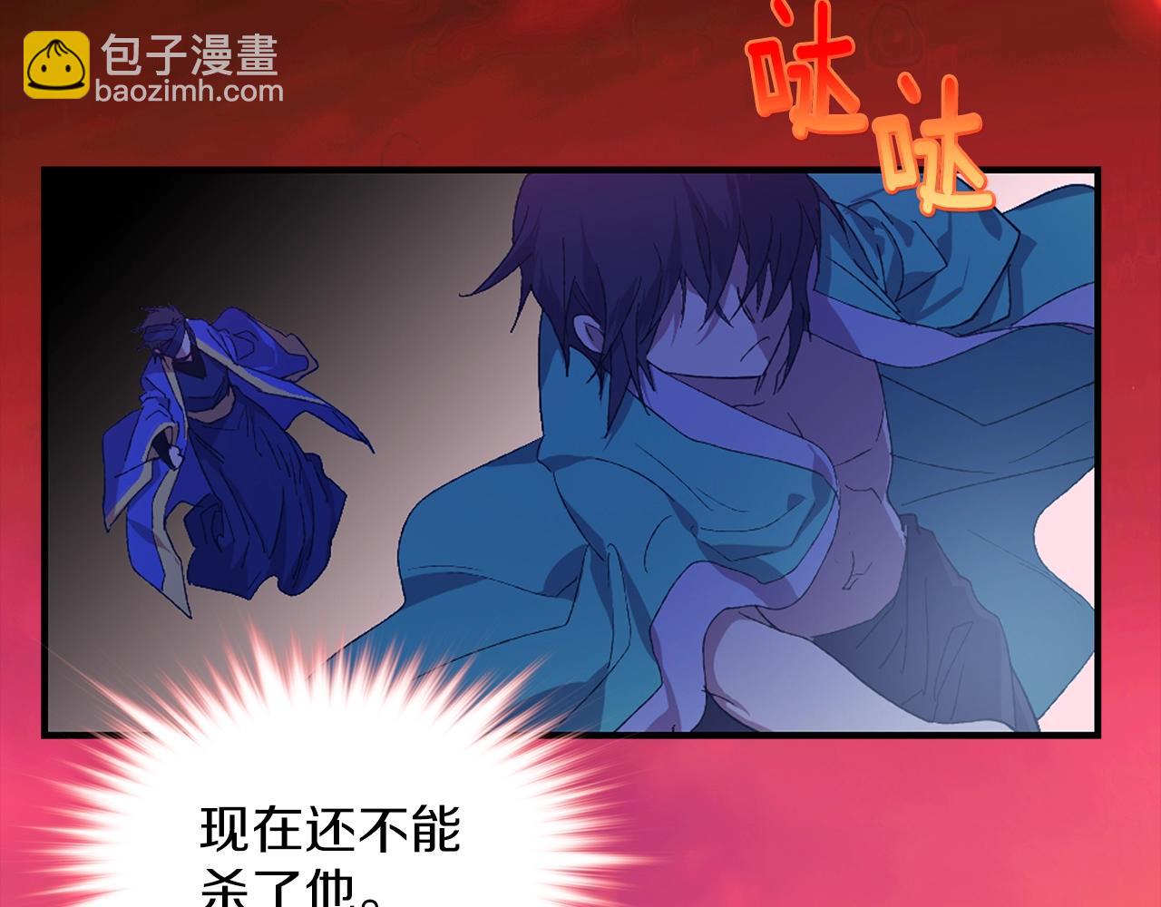 第154话 底牌12