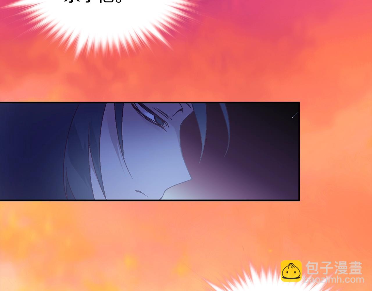 第154话 底牌13