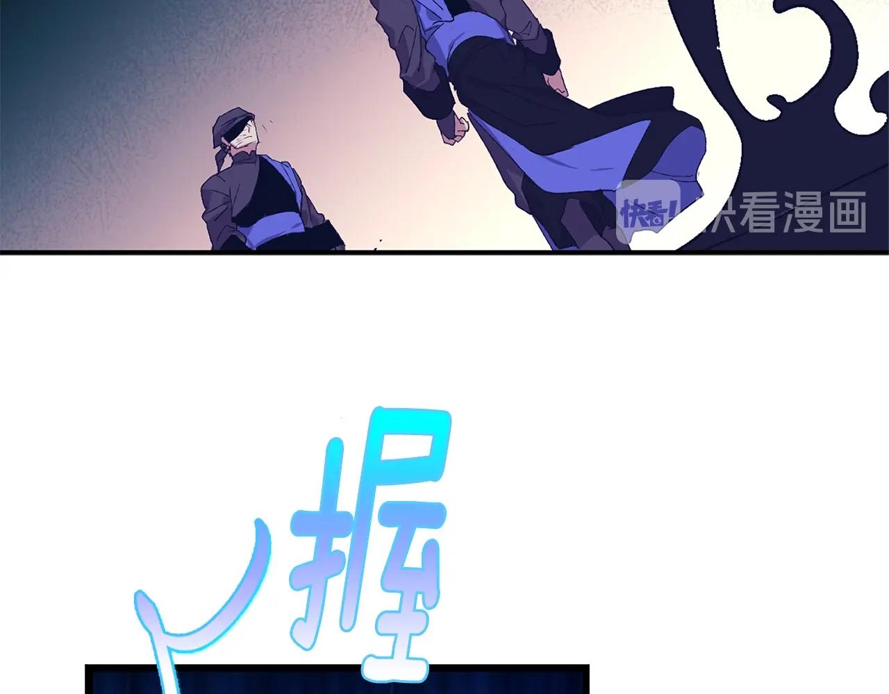第154话 底牌34