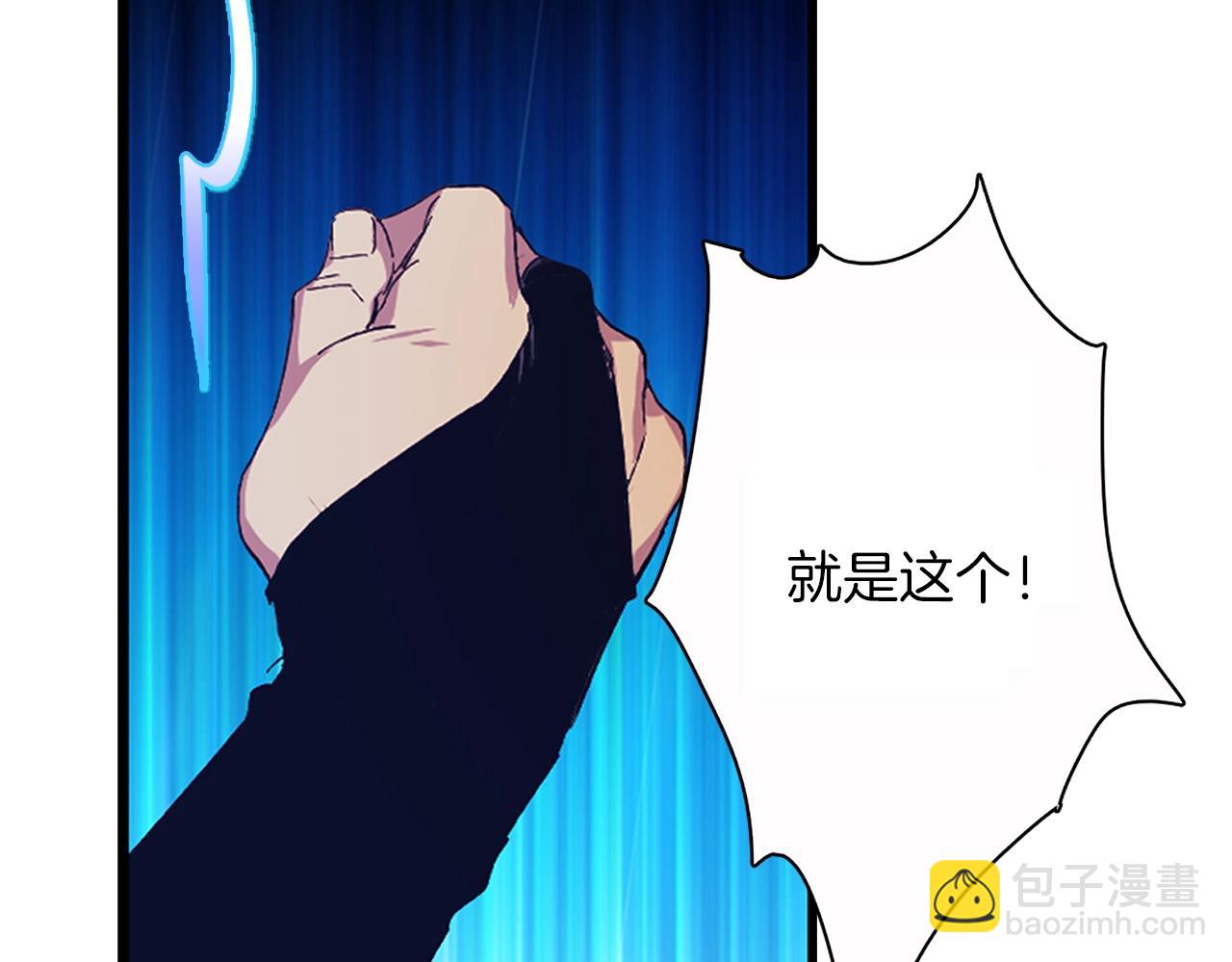第154话 底牌35