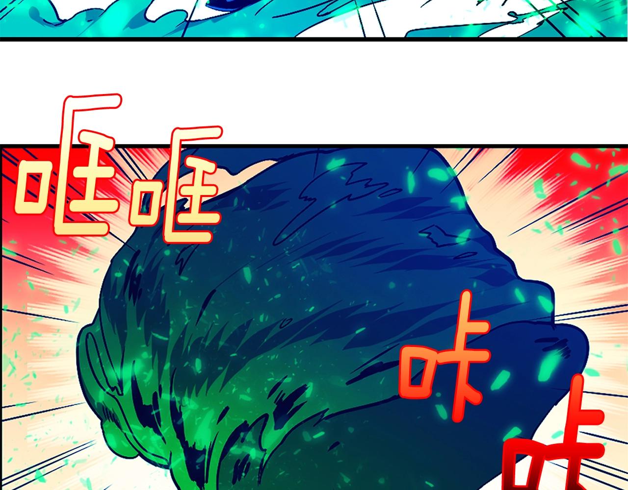 第154话 底牌38