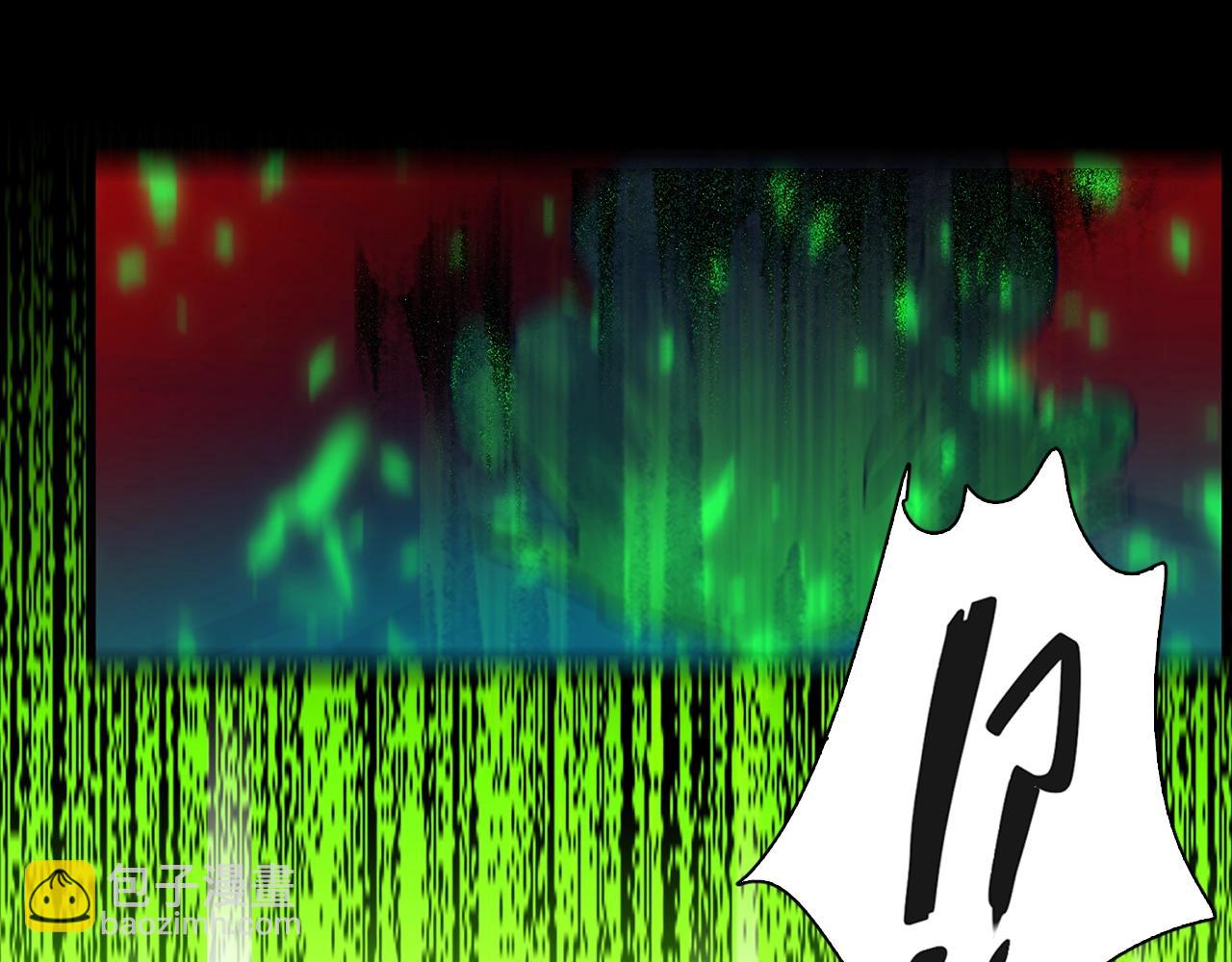 第154话 底牌52