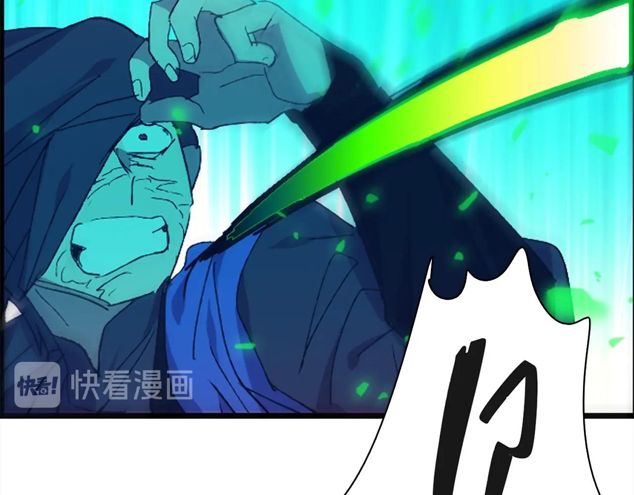 第154话 底牌55