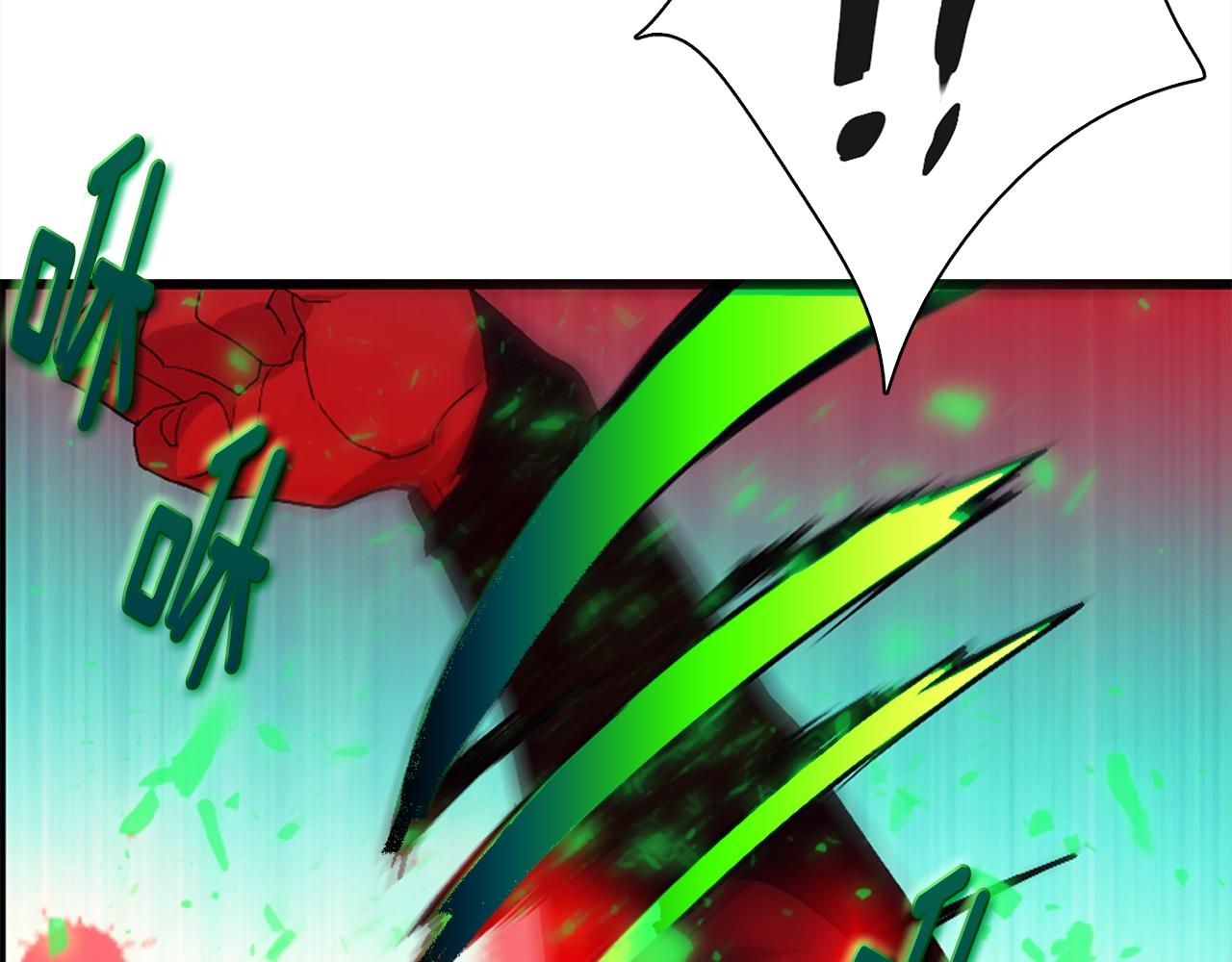 第154话 底牌56