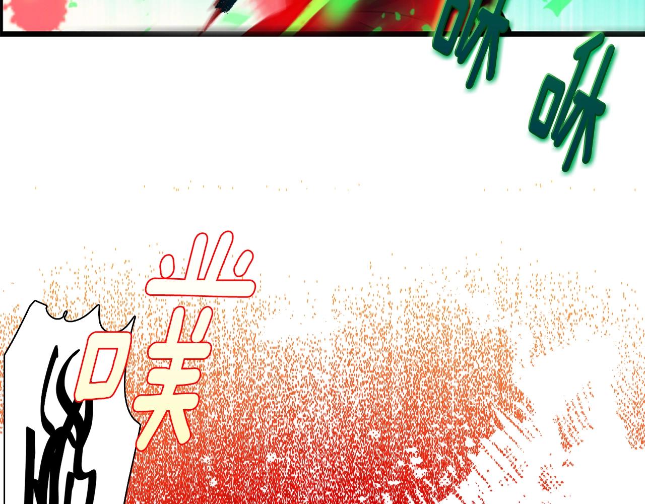 第154话 底牌57