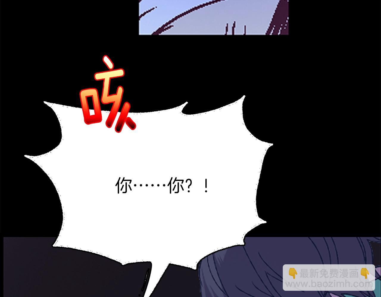 第154话 底牌6