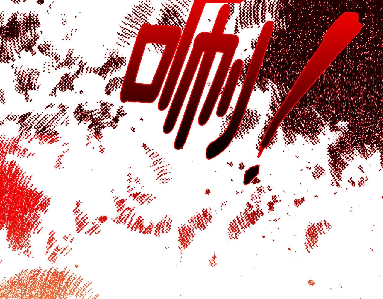 第154话 底牌60