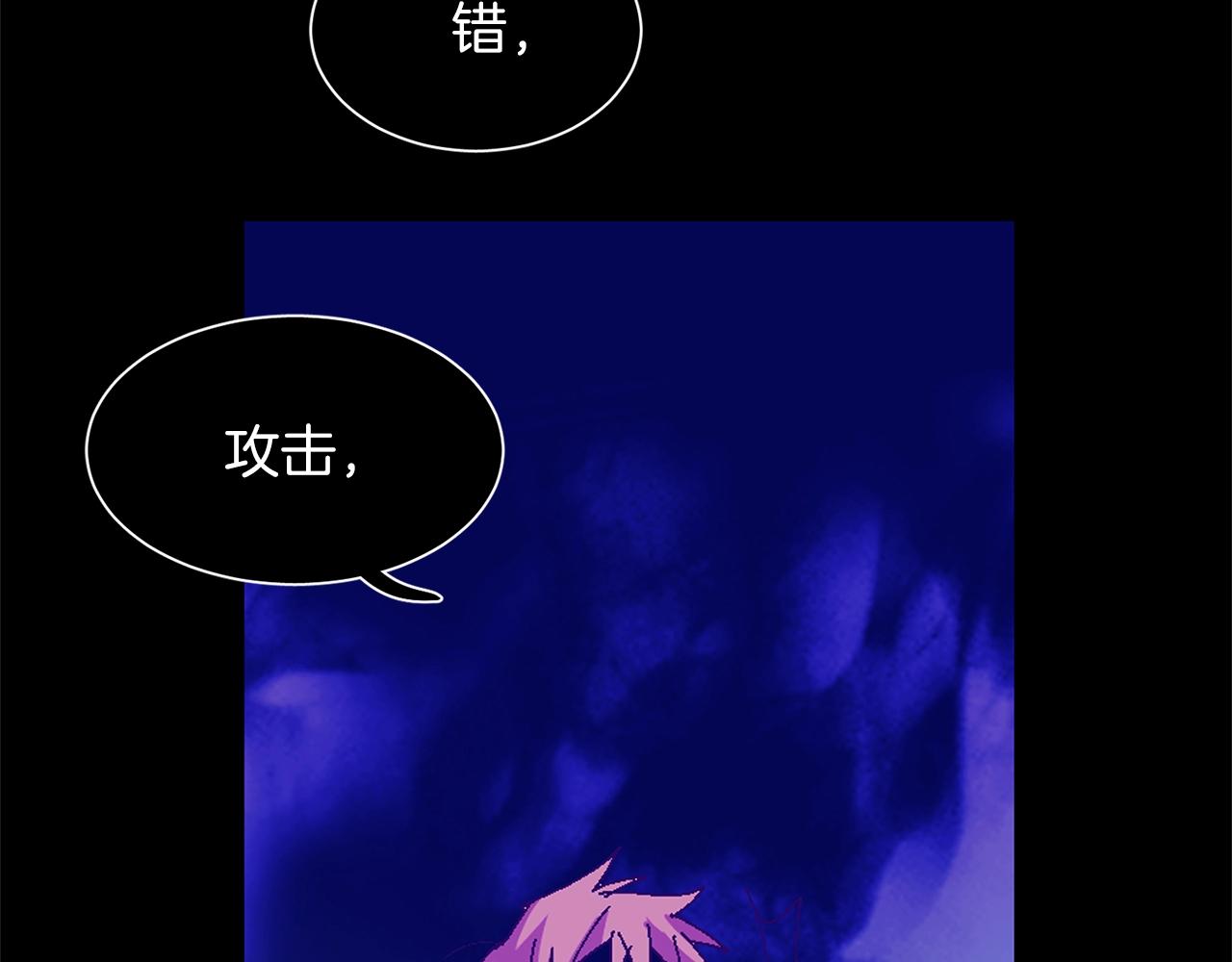 第155话 解蛊之法13