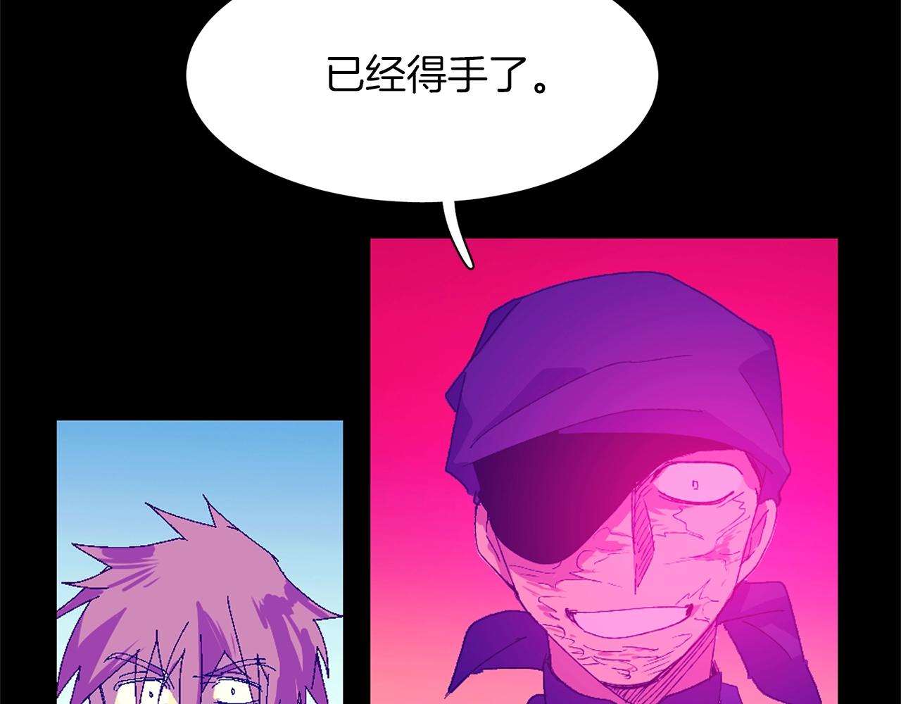 第155话 解蛊之法15