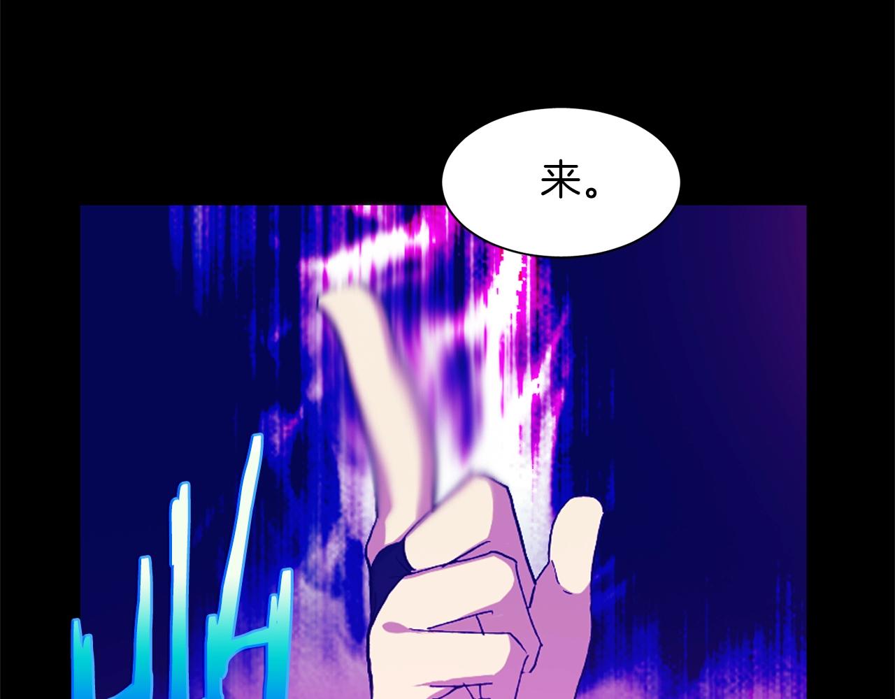 第155话 解蛊之法17