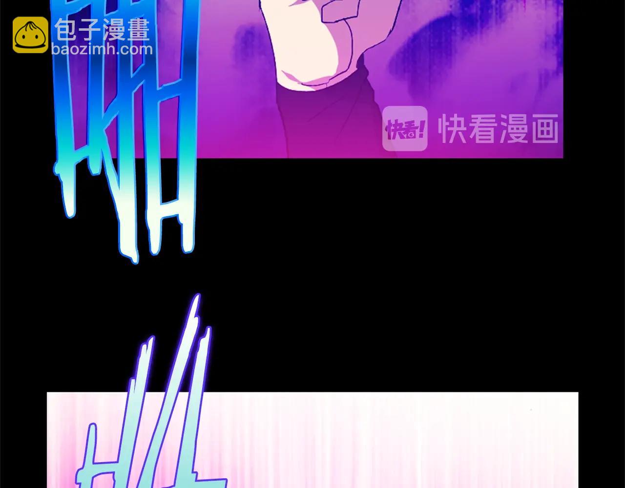 第155话 解蛊之法18