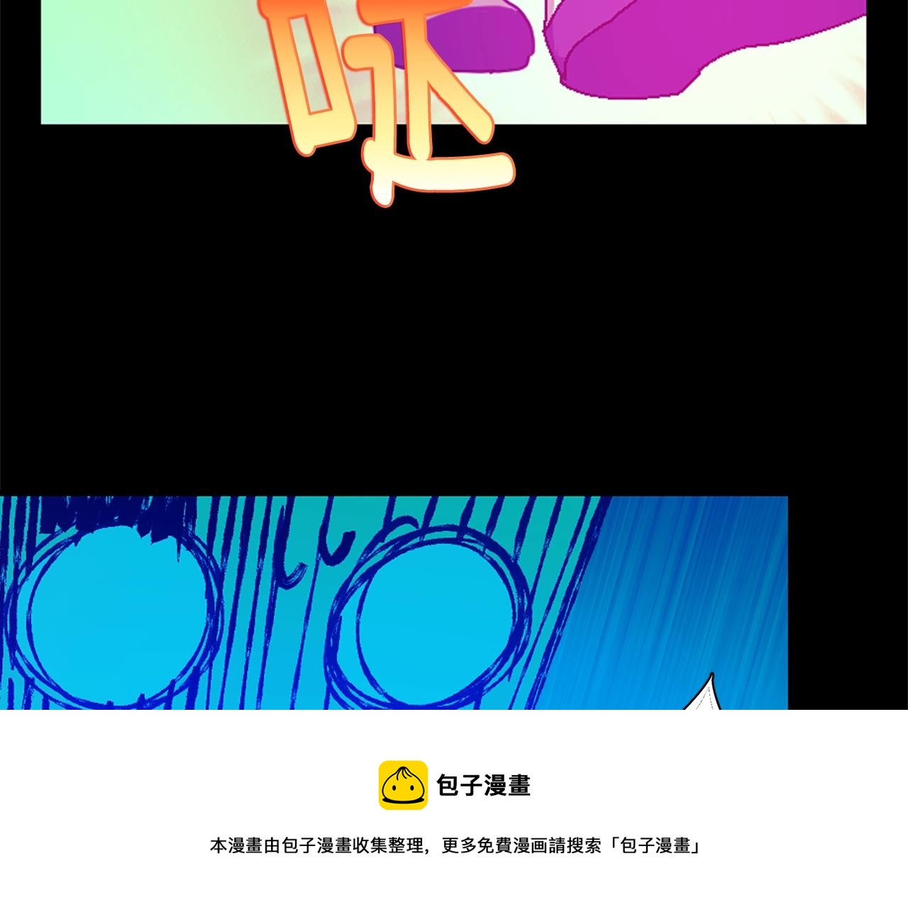 第155话 解蛊之法24