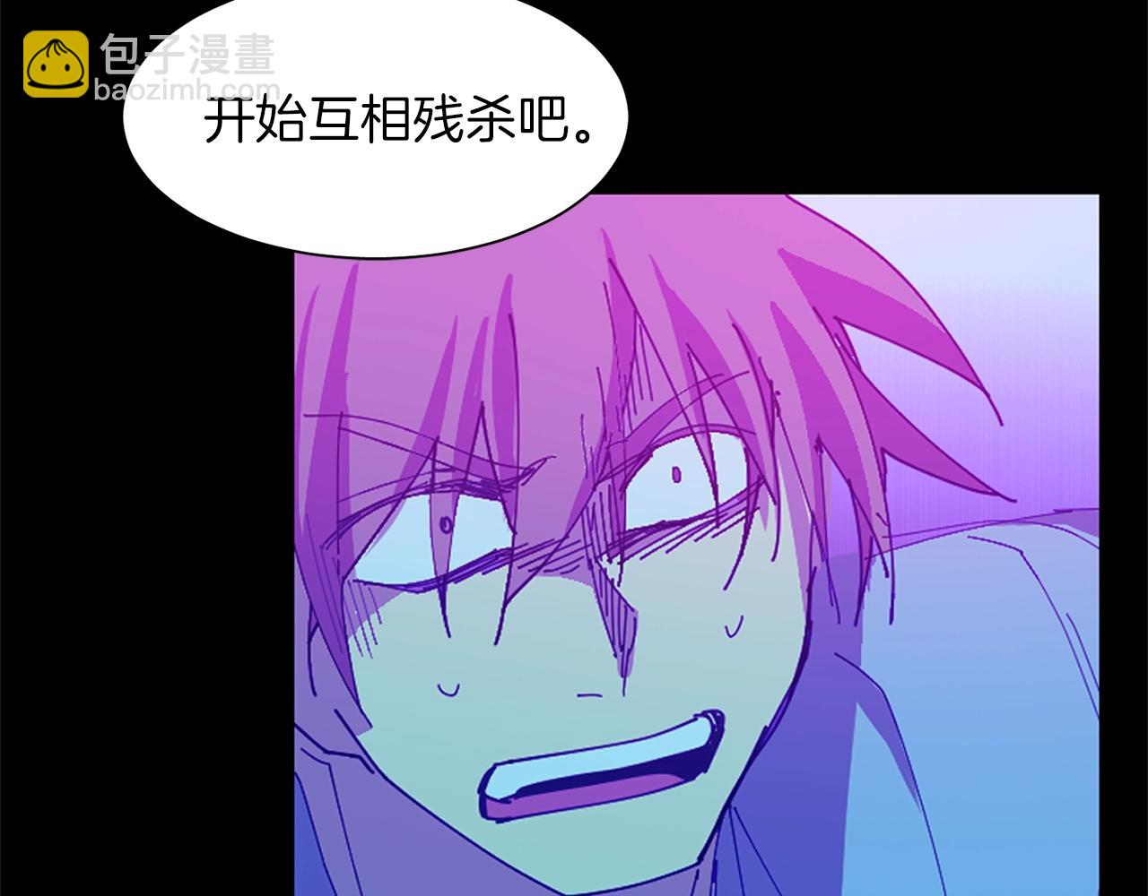第155话 解蛊之法29