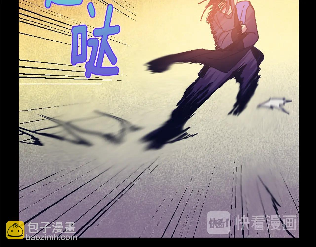 第155话 解蛊之法37
