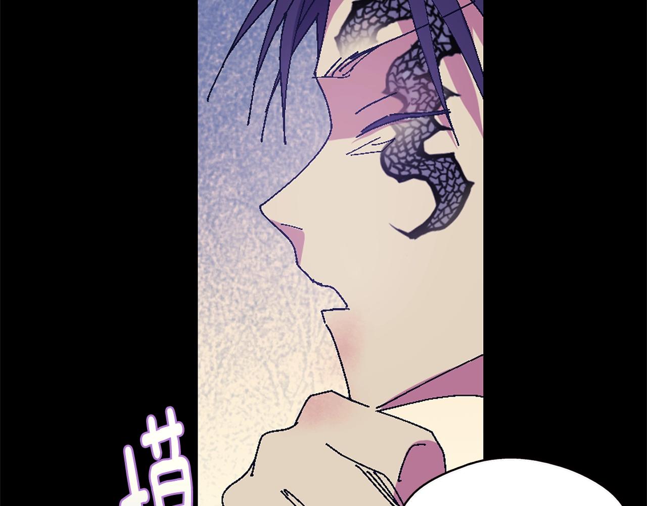 第155话 解蛊之法43