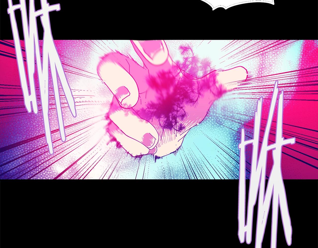 第155话 解蛊之法6