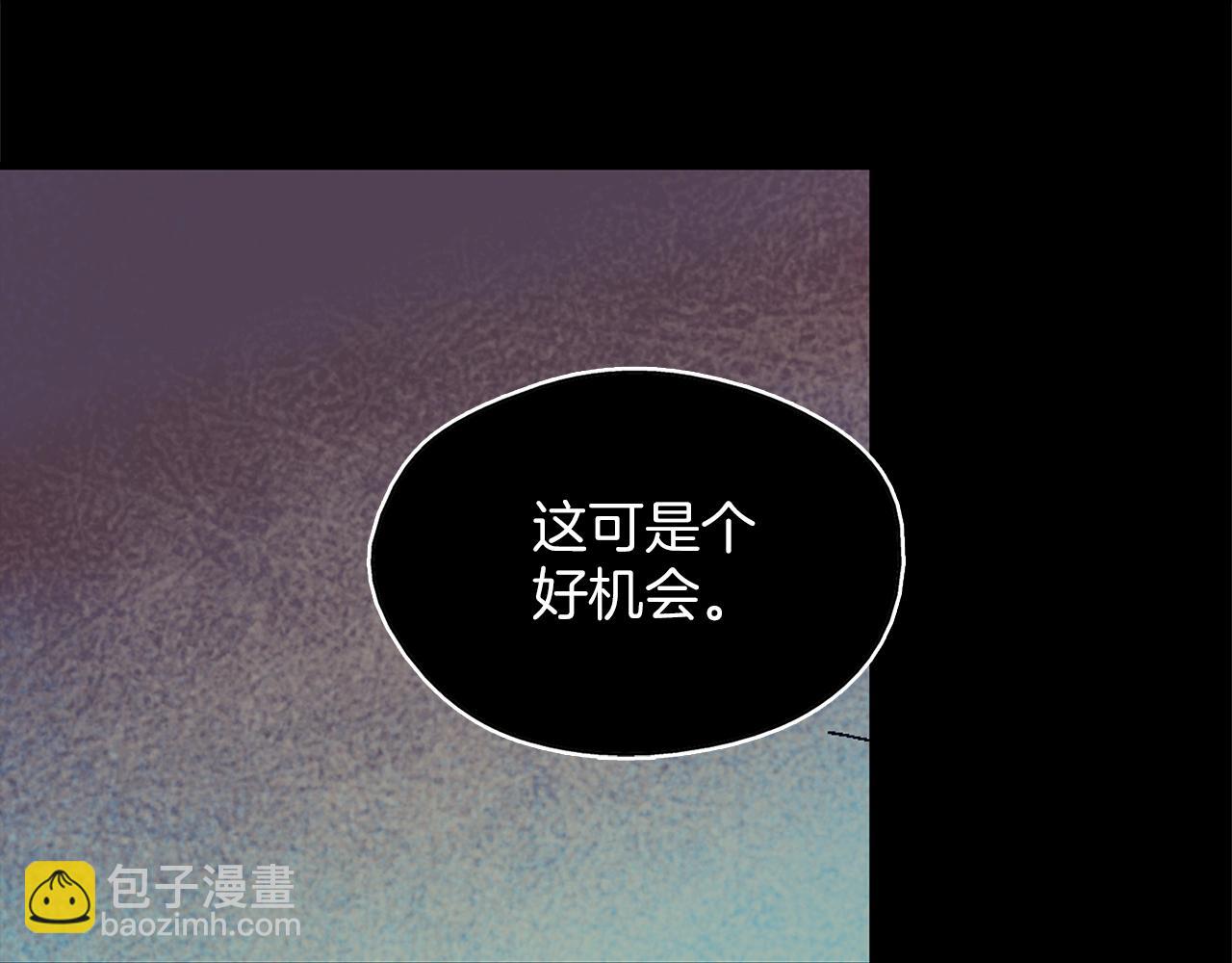 第155话 解蛊之法67