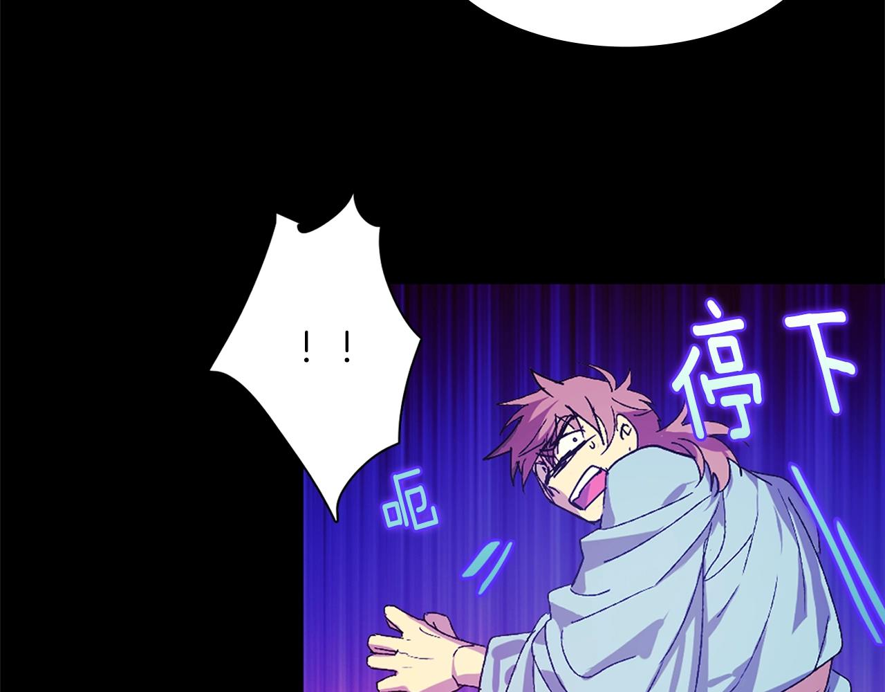 第155话 解蛊之法75