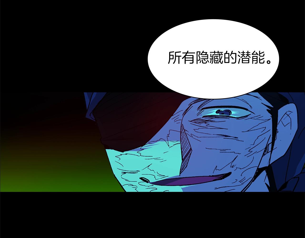 第155话 解蛊之法77