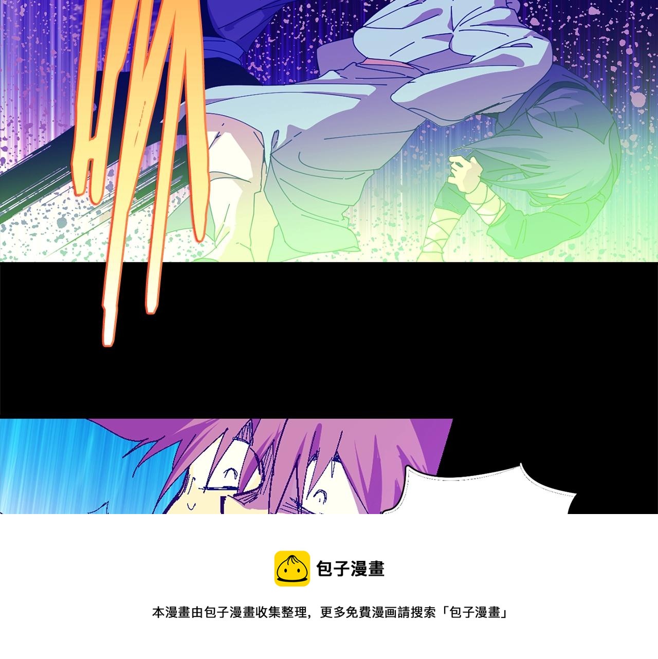 第155话 解蛊之法8