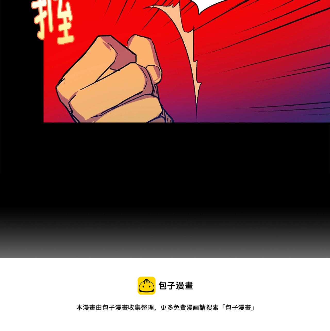 第155话 解蛊之法88