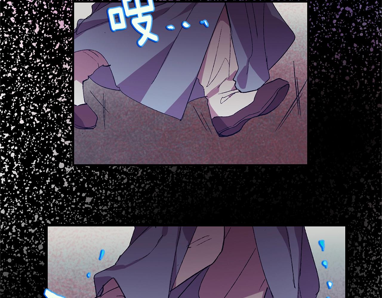 第156话 暗杀术101