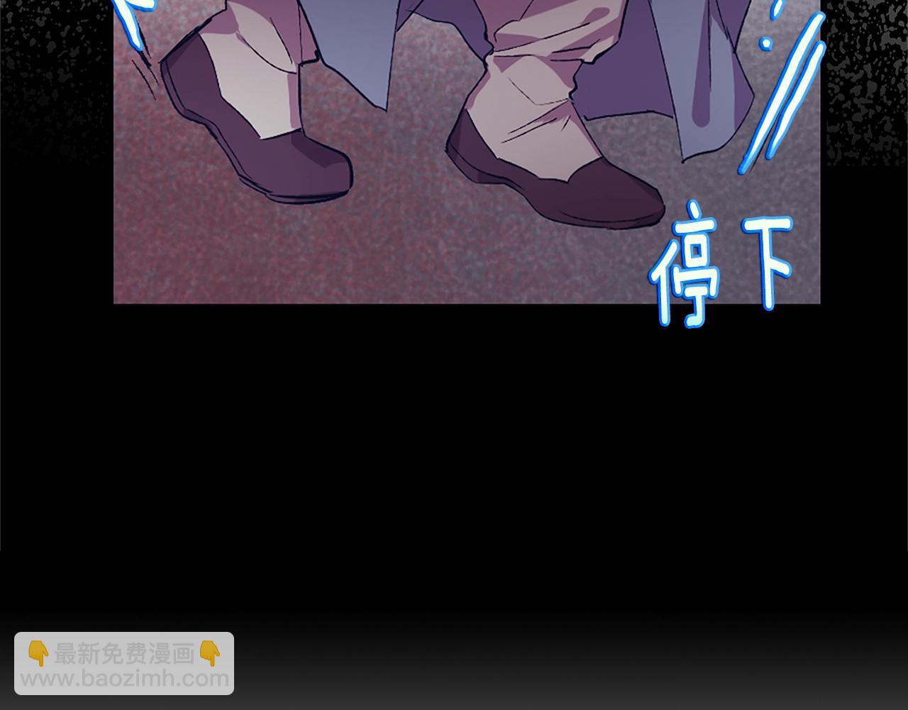 第156话 暗杀术106