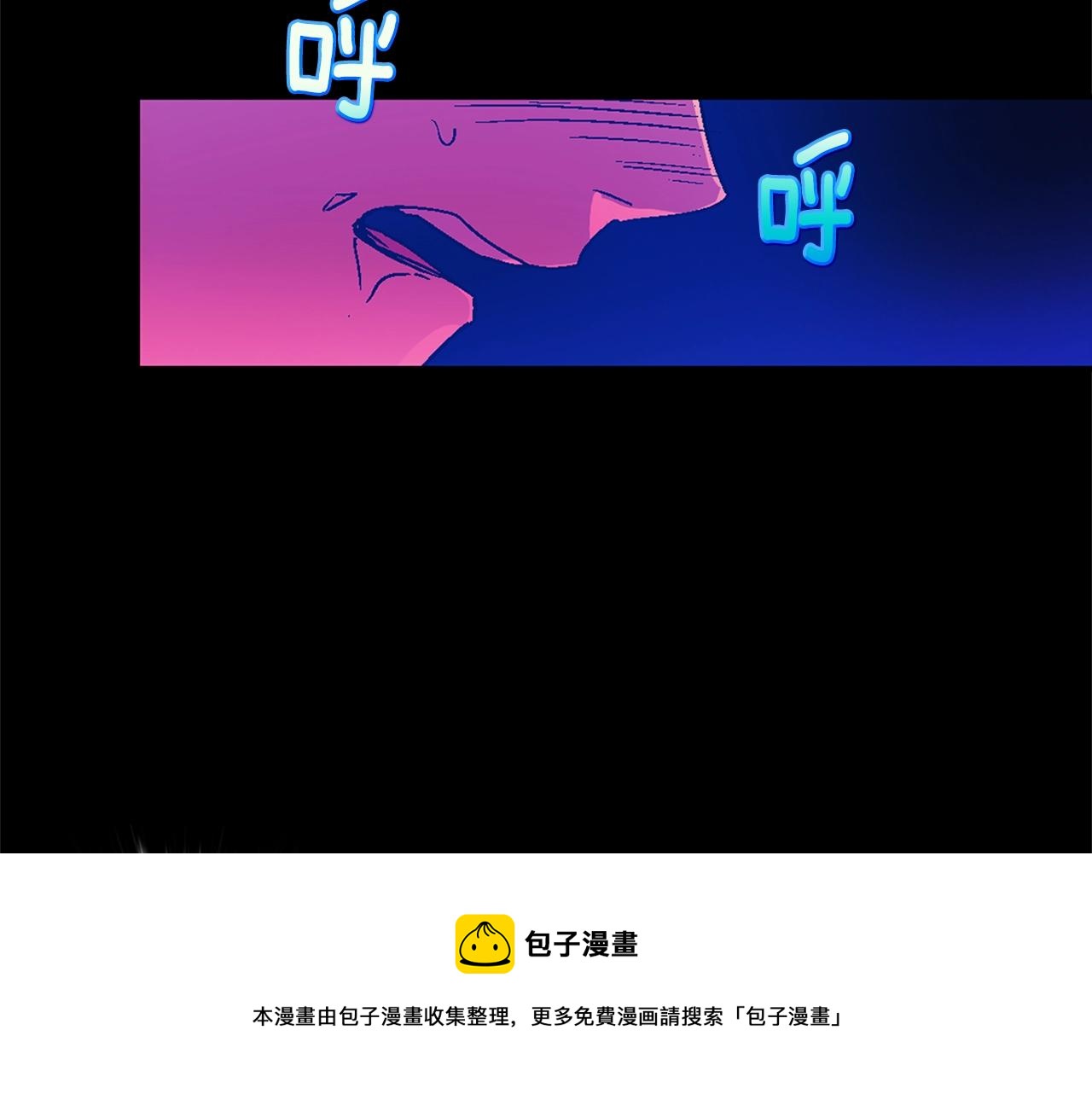 第156话 暗杀术12