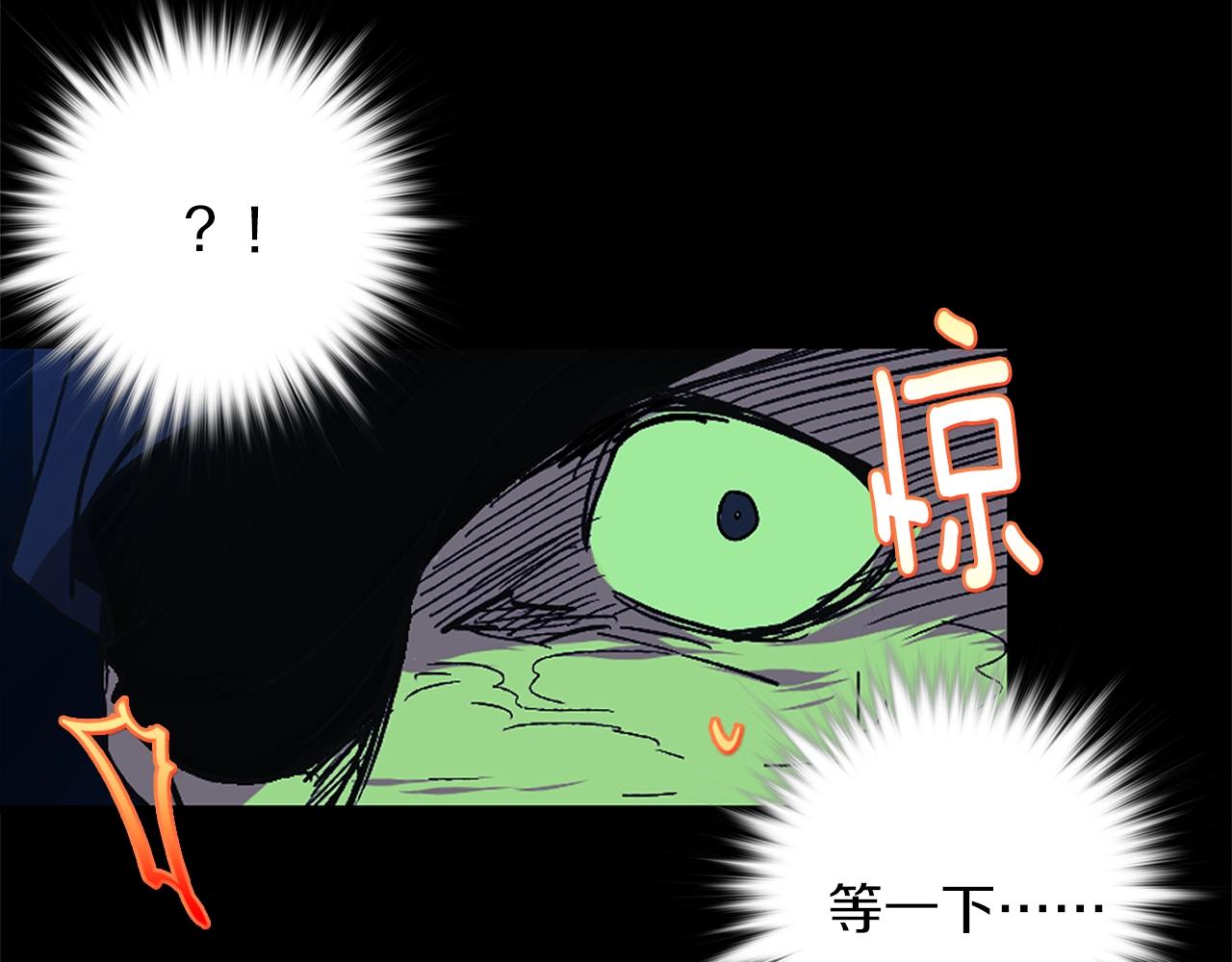 第156话 暗杀术13
