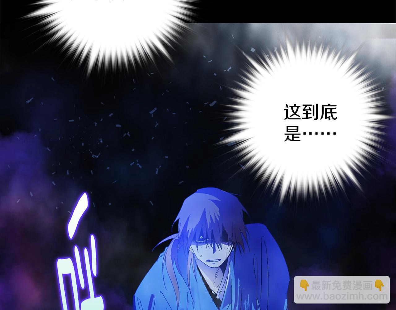 第156话 暗杀术15