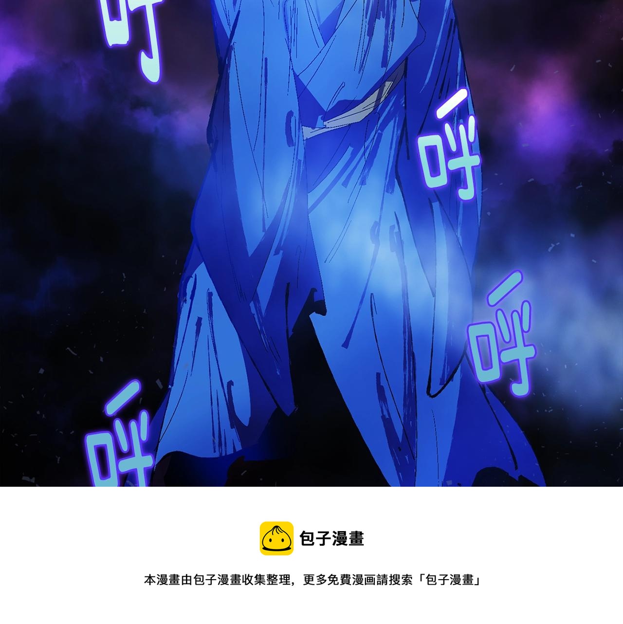 第156话 暗杀术16