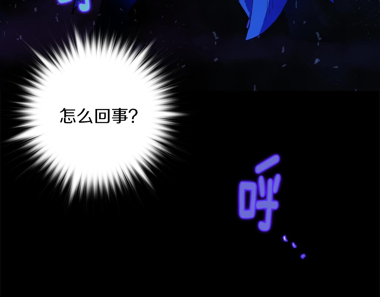 第156话 暗杀术17