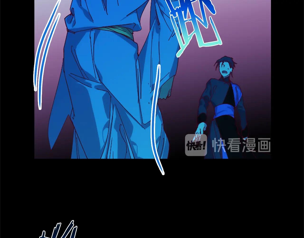 第156话 暗杀术22